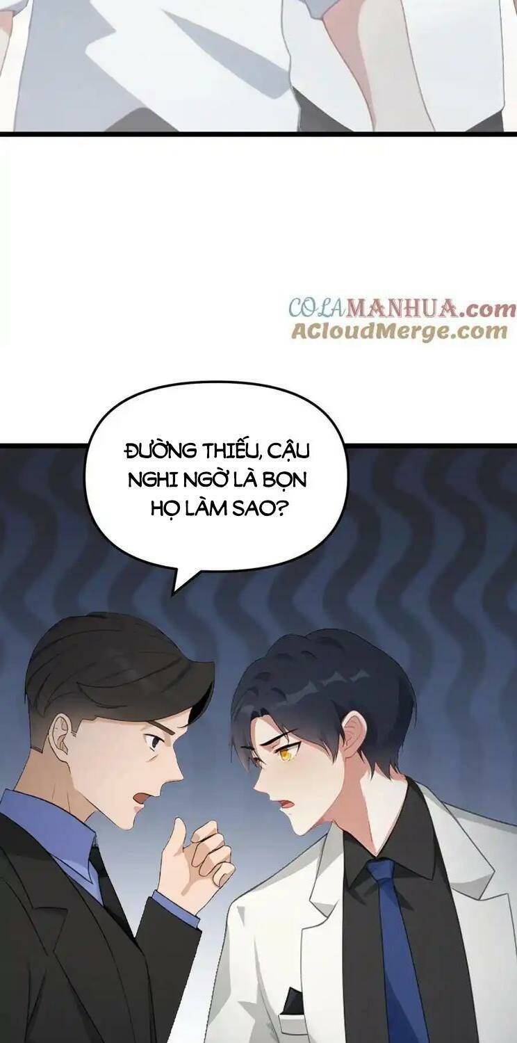 Nhân Vật Phản Diện: Sau Khi Nghe Lén Tiếng Lòng, Nữ Chính Muốn Làm Hậu Cung Của Ta! Chapter 44 - Trang 2