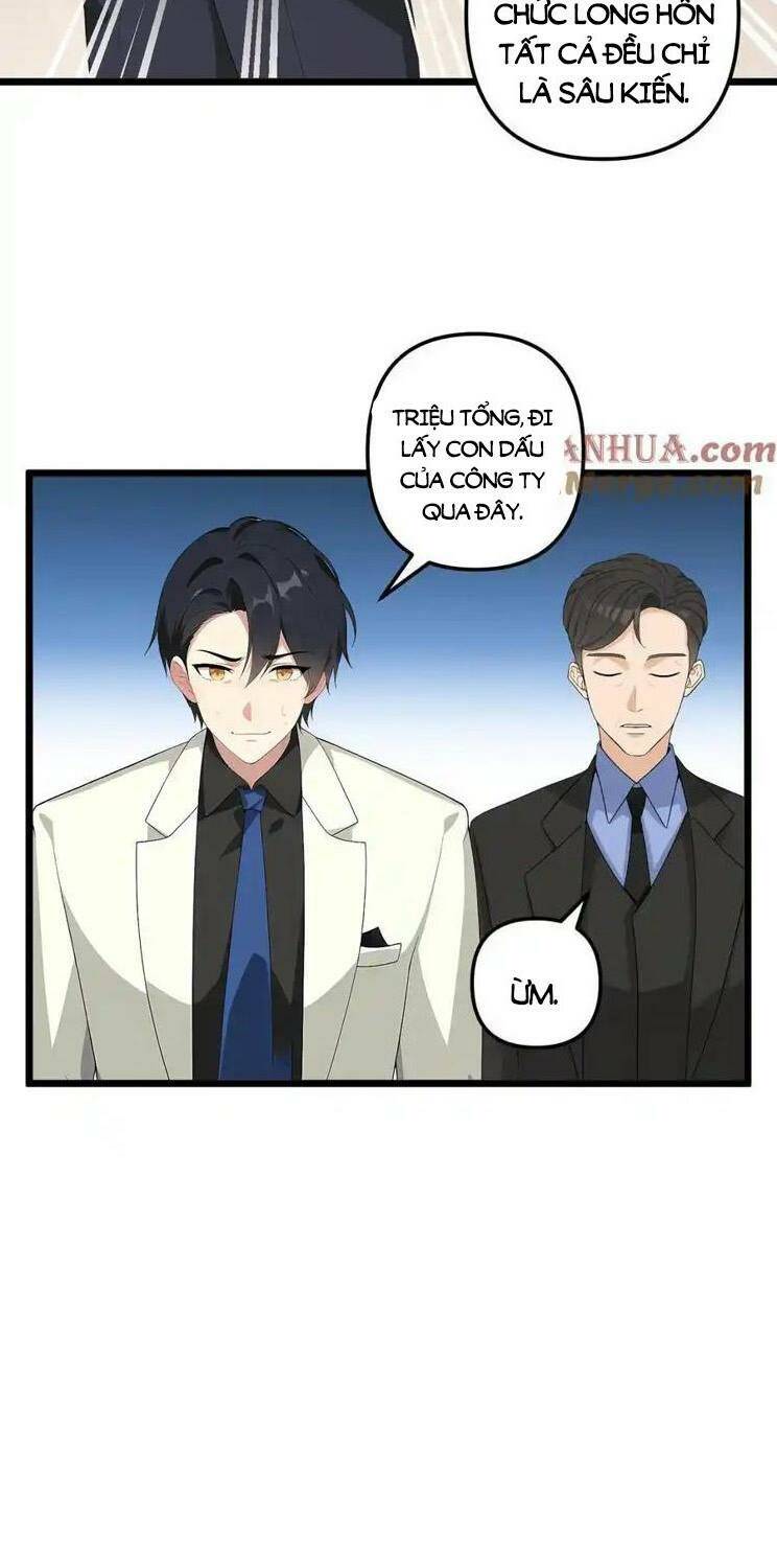 Nhân Vật Phản Diện: Sau Khi Nghe Lén Tiếng Lòng, Nữ Chính Muốn Làm Hậu Cung Của Ta! Chapter 45 - Trang 2