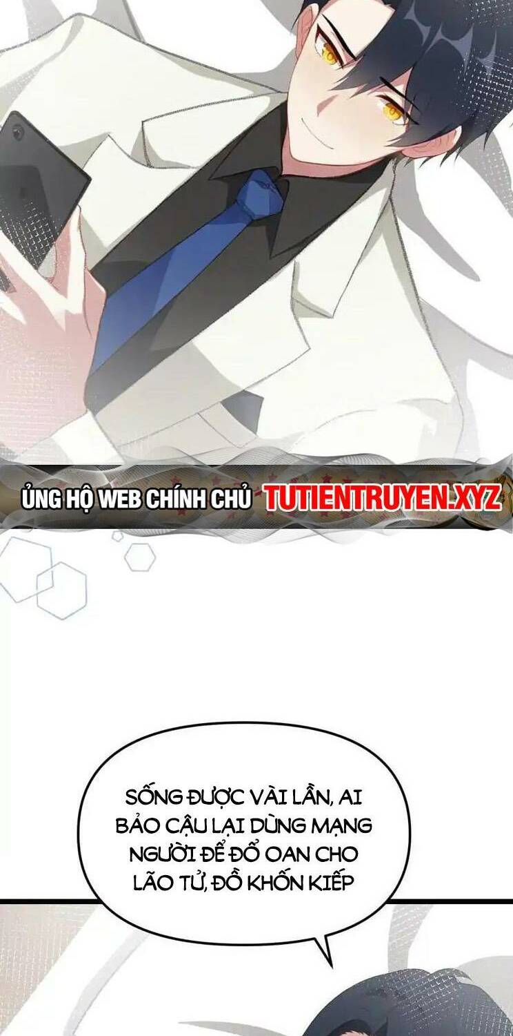 Nhân Vật Phản Diện: Sau Khi Nghe Lén Tiếng Lòng, Nữ Chính Muốn Làm Hậu Cung Của Ta! Chapter 48 - Trang 2