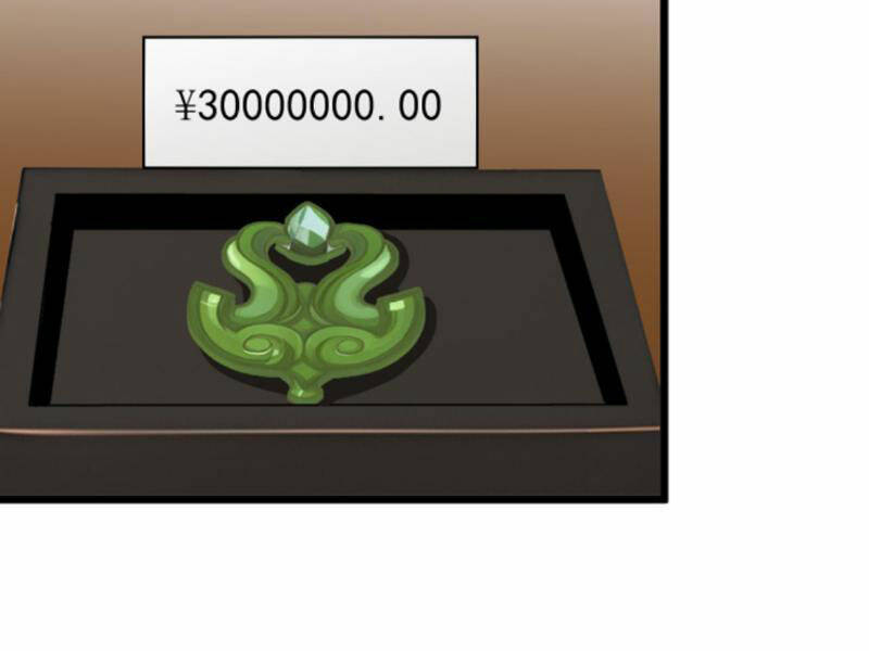 Nhân Vật Phản Diện: Sau Khi Nghe Lén Tiếng Lòng, Nữ Chính Muốn Làm Hậu Cung Của Ta! Chapter 57 - Trang 2