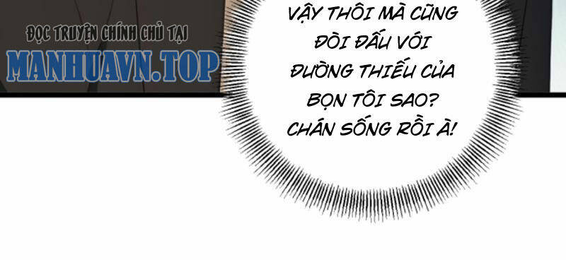 Nhân Vật Phản Diện: Sau Khi Nghe Lén Tiếng Lòng, Nữ Chính Muốn Làm Hậu Cung Của Ta! Chapter 57 - Trang 2