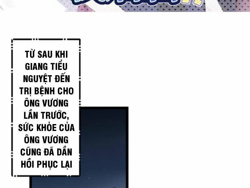 Nhân Vật Phản Diện: Sau Khi Nghe Lén Tiếng Lòng, Nữ Chính Muốn Làm Hậu Cung Của Ta! Chapter 58 - Trang 2