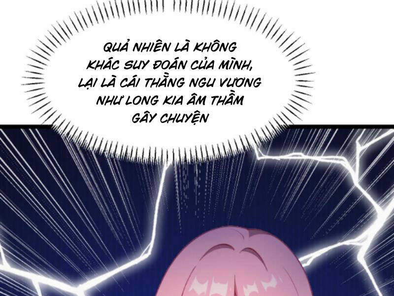 Nhân Vật Phản Diện: Sau Khi Nghe Lén Tiếng Lòng, Nữ Chính Muốn Làm Hậu Cung Của Ta! Chapter 59 - Trang 2