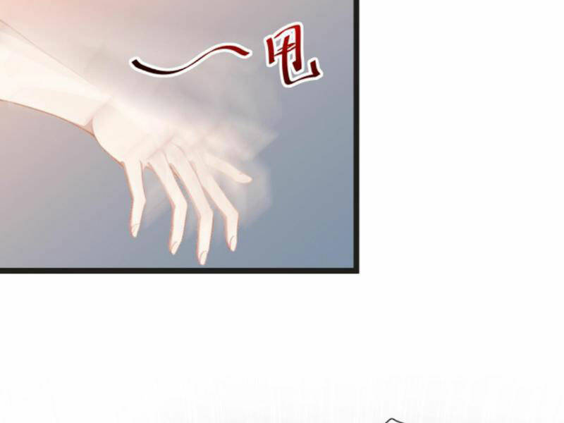 Nhân Vật Phản Diện: Sau Khi Nghe Lén Tiếng Lòng, Nữ Chính Muốn Làm Hậu Cung Của Ta! Chapter 60 - Trang 2