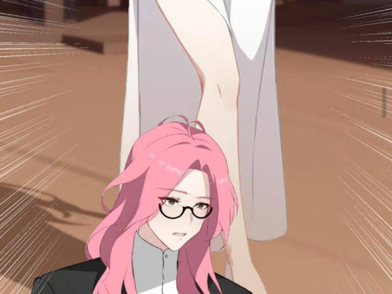 Nhân Vật Phản Diện: Sau Khi Nghe Lén Tiếng Lòng, Nữ Chính Muốn Làm Hậu Cung Của Ta! Chapter 60 - Trang 2