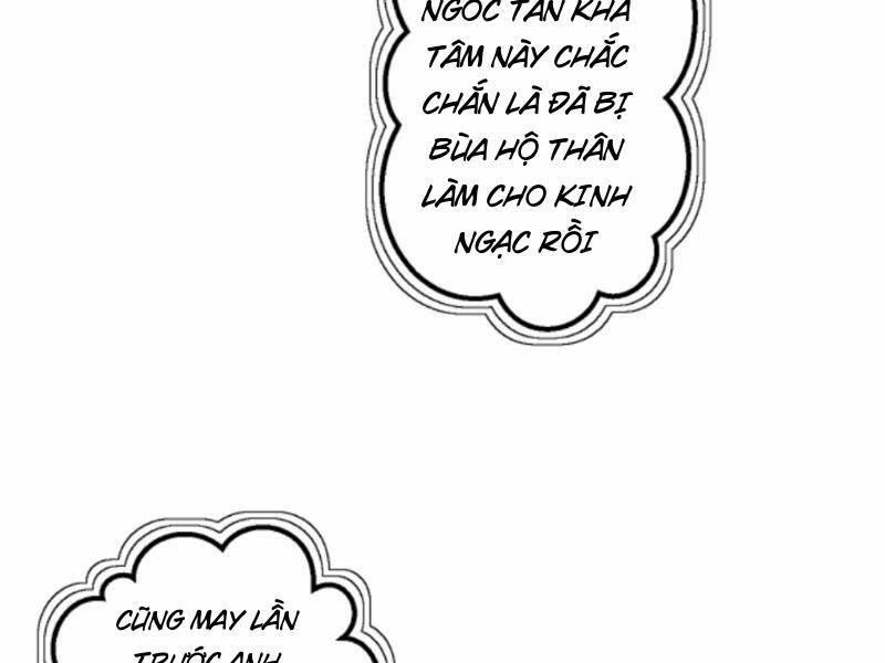 Nhân Vật Phản Diện: Sau Khi Nghe Lén Tiếng Lòng, Nữ Chính Muốn Làm Hậu Cung Của Ta! Chapter 61 - Trang 2