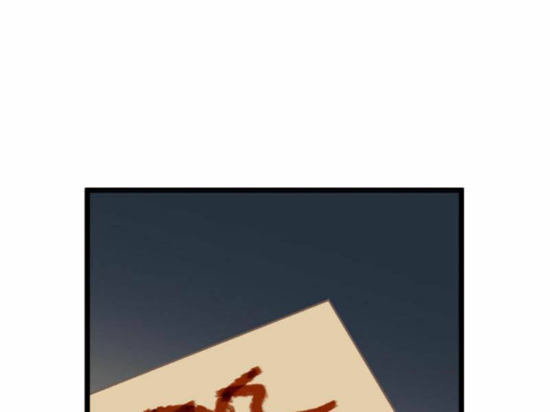 Nhân Vật Phản Diện: Sau Khi Nghe Lén Tiếng Lòng, Nữ Chính Muốn Làm Hậu Cung Của Ta! Chapter 62 - Trang 2