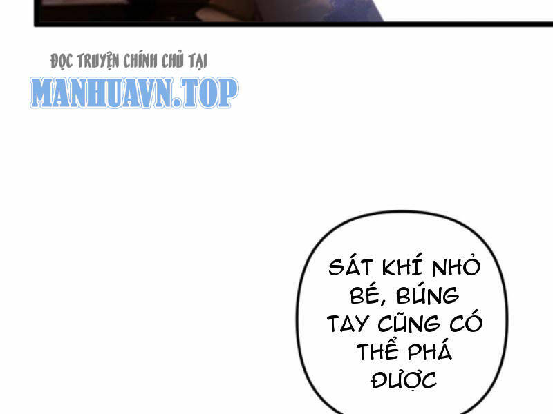 Nhân Vật Phản Diện: Sau Khi Nghe Lén Tiếng Lòng, Nữ Chính Muốn Làm Hậu Cung Của Ta! Chapter 62 - Trang 2