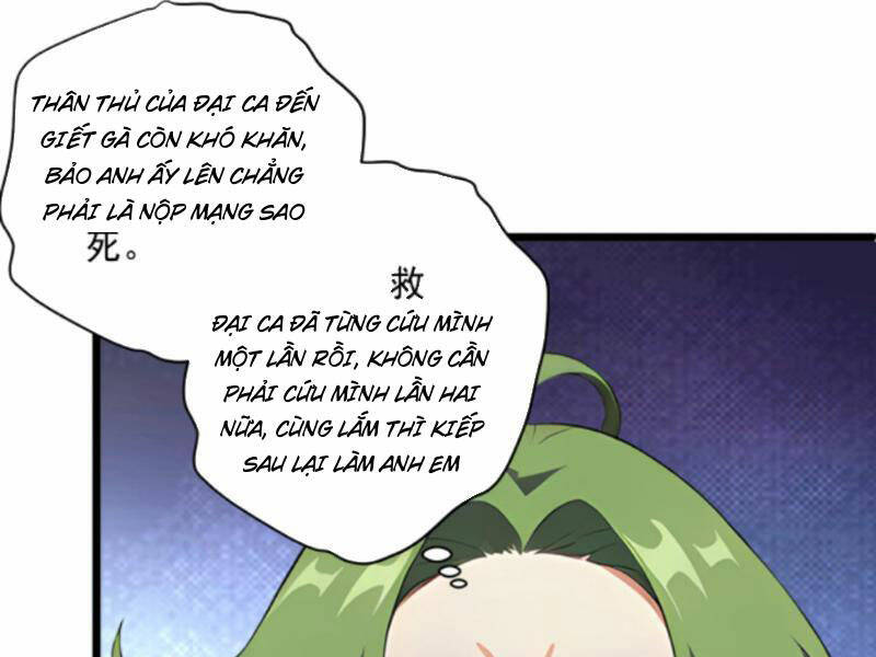 Nhân Vật Phản Diện: Sau Khi Nghe Lén Tiếng Lòng, Nữ Chính Muốn Làm Hậu Cung Của Ta! Chapter 64 - Trang 2