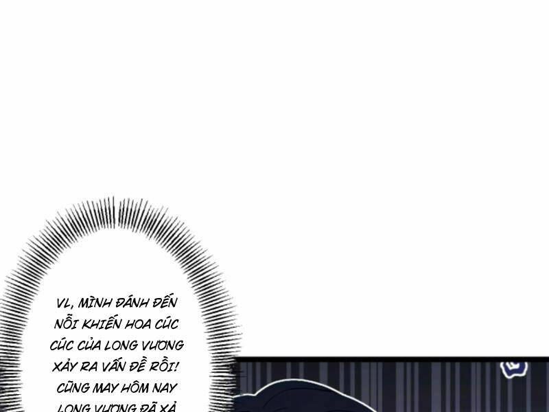 Nhân Vật Phản Diện: Sau Khi Nghe Lén Tiếng Lòng, Nữ Chính Muốn Làm Hậu Cung Của Ta! Chapter 66 - Trang 2