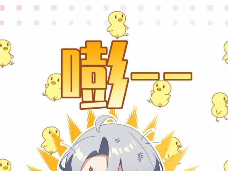 Nhân Vật Phản Diện: Sau Khi Nghe Lén Tiếng Lòng, Nữ Chính Muốn Làm Hậu Cung Của Ta! Chapter 67 - Trang 2