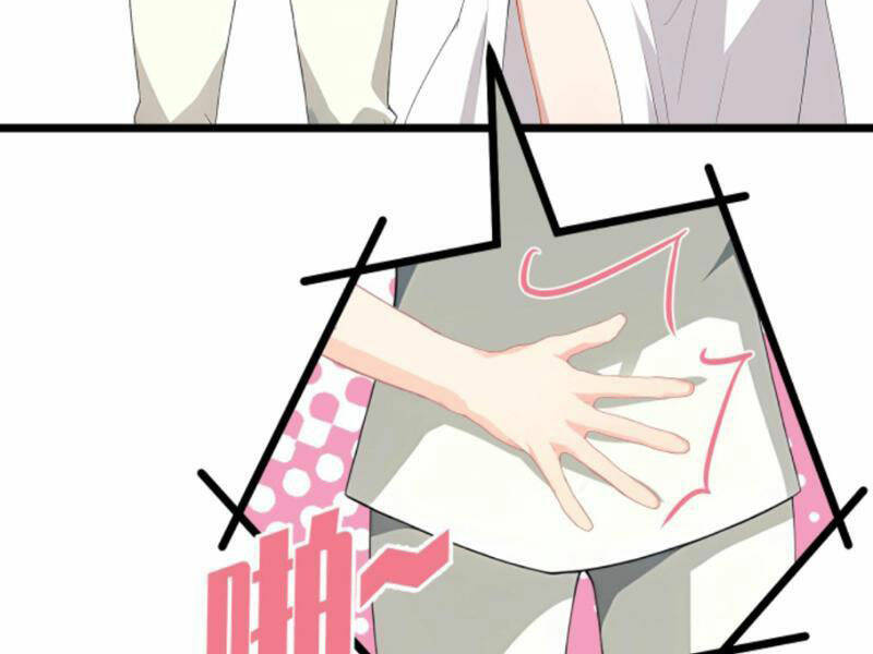 Nhân Vật Phản Diện: Sau Khi Nghe Lén Tiếng Lòng, Nữ Chính Muốn Làm Hậu Cung Của Ta! Chapter 69 - Trang 2