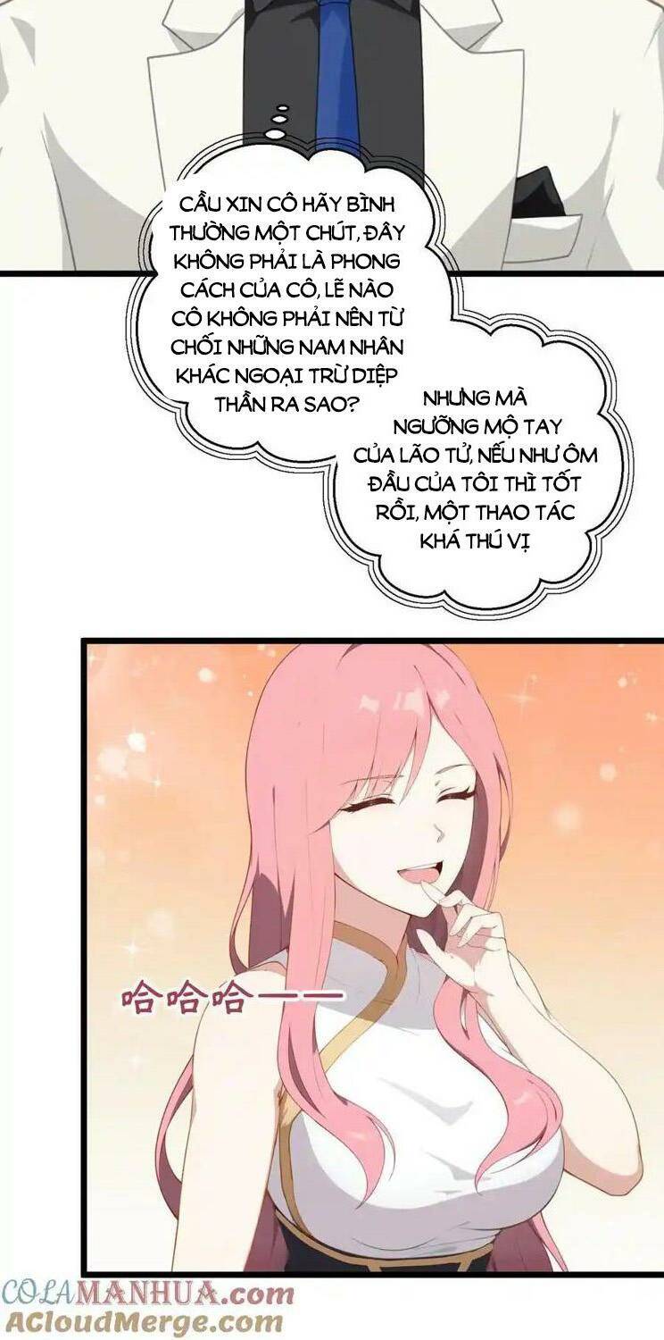 Nhân Vật Phản Diện: Sau Khi Nghe Lén Tiếng Lòng, Nữ Chính Muốn Làm Hậu Cung Của Ta! Chapter 7 - Trang 2