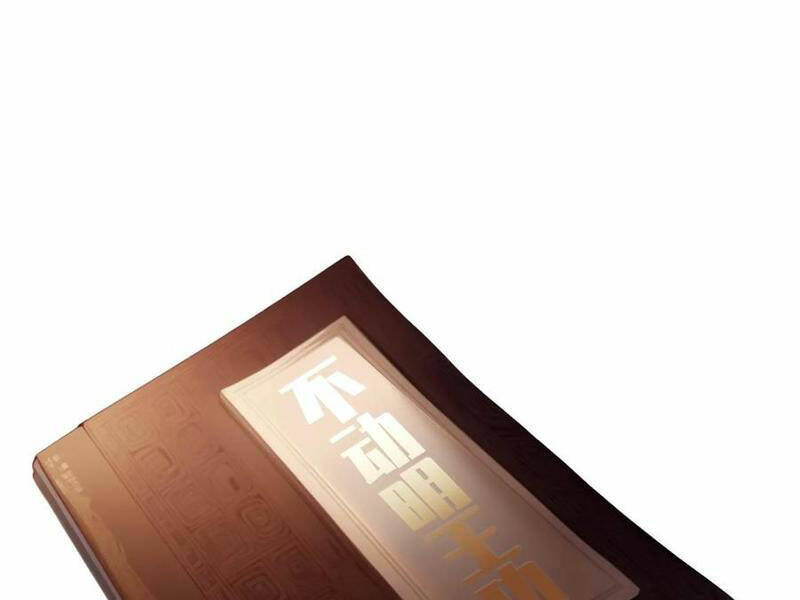 Nhân Vật Phản Diện: Sau Khi Nghe Lén Tiếng Lòng, Nữ Chính Muốn Làm Hậu Cung Của Ta! Chapter 70 - Trang 2