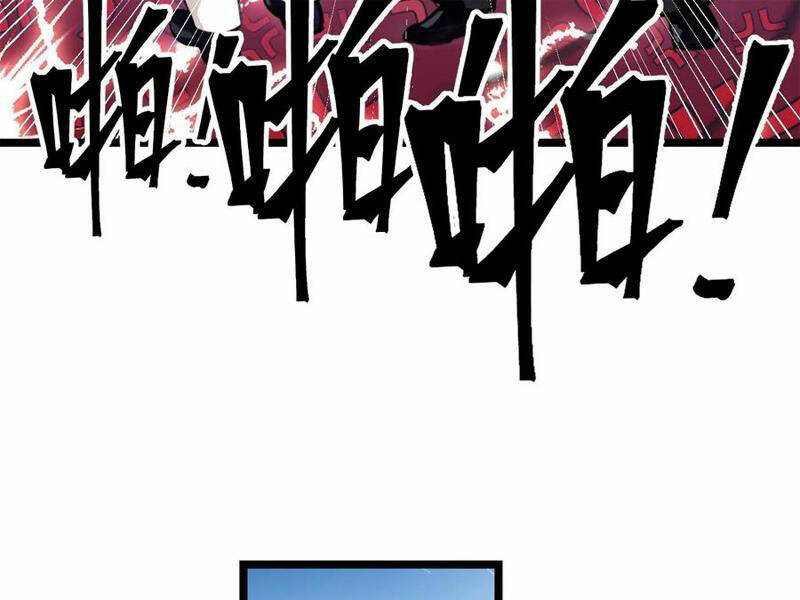 Nhân Vật Phản Diện: Sau Khi Nghe Lén Tiếng Lòng, Nữ Chính Muốn Làm Hậu Cung Của Ta! Chapter 70 - Trang 2