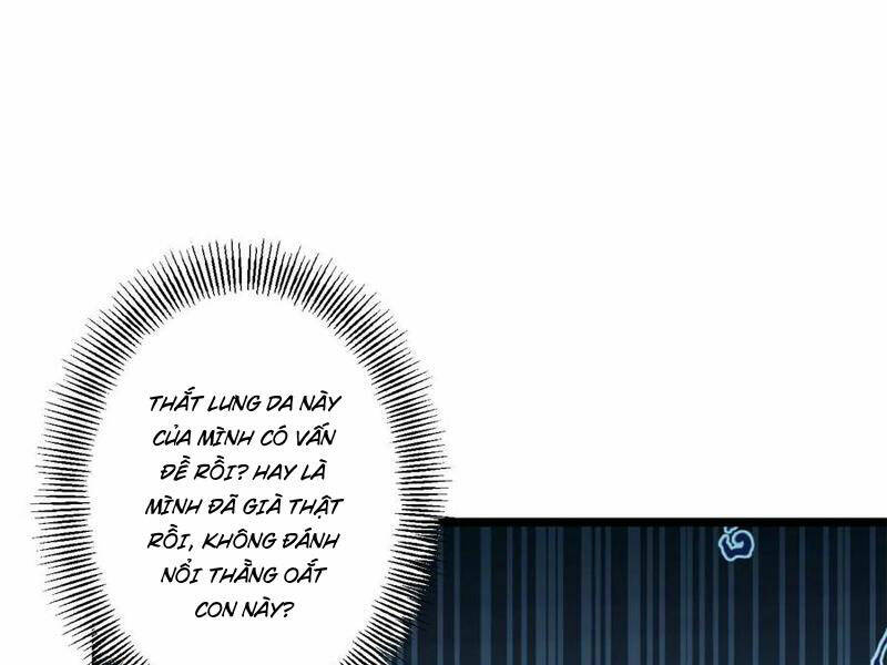 Nhân Vật Phản Diện: Sau Khi Nghe Lén Tiếng Lòng, Nữ Chính Muốn Làm Hậu Cung Của Ta! Chapter 70 - Trang 2