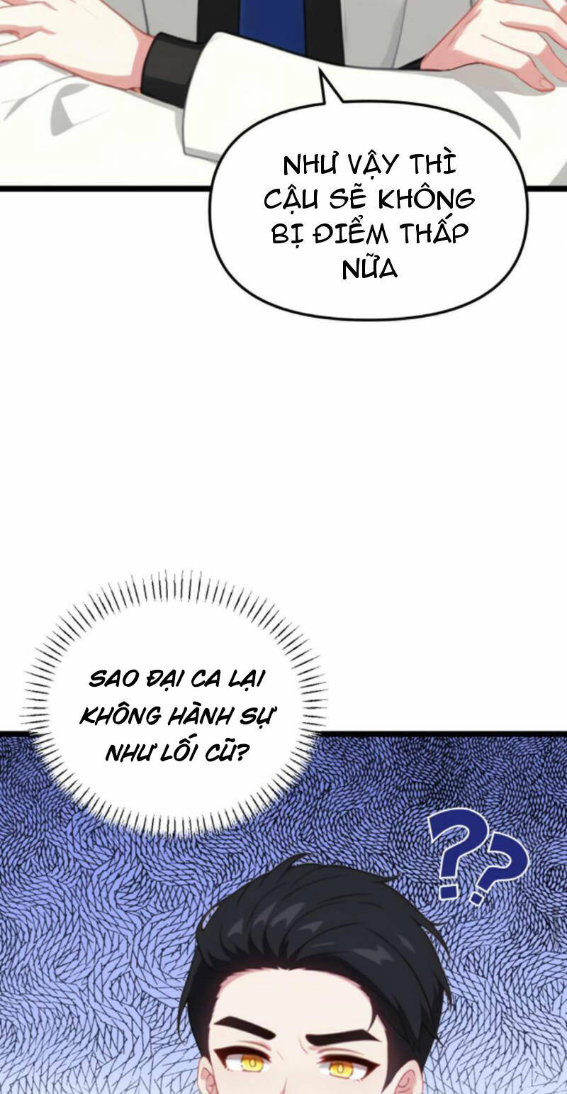 Nhân Vật Phản Diện: Sau Khi Nghe Lén Tiếng Lòng, Nữ Chính Muốn Làm Hậu Cung Của Ta! Chapter 73 - Trang 2