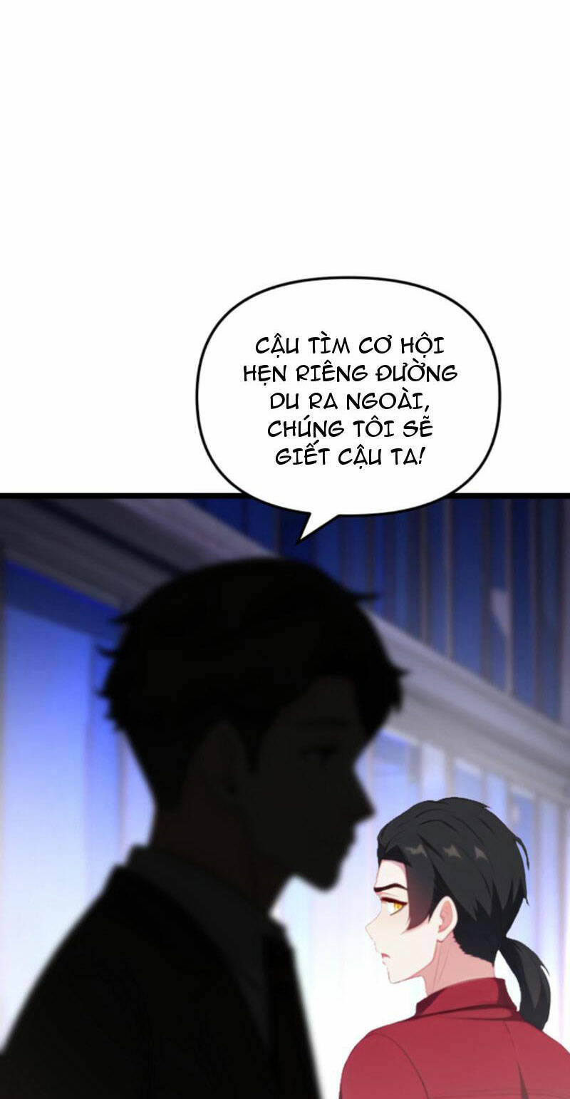 Nhân Vật Phản Diện: Sau Khi Nghe Lén Tiếng Lòng, Nữ Chính Muốn Làm Hậu Cung Của Ta! Chapter 73 - Trang 2