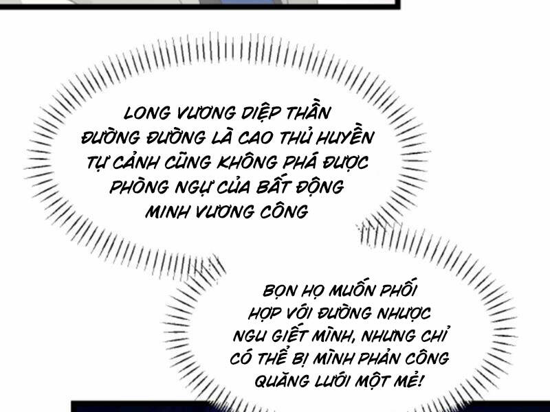 Nhân Vật Phản Diện: Sau Khi Nghe Lén Tiếng Lòng, Nữ Chính Muốn Làm Hậu Cung Của Ta! Chapter 74 - Trang 2