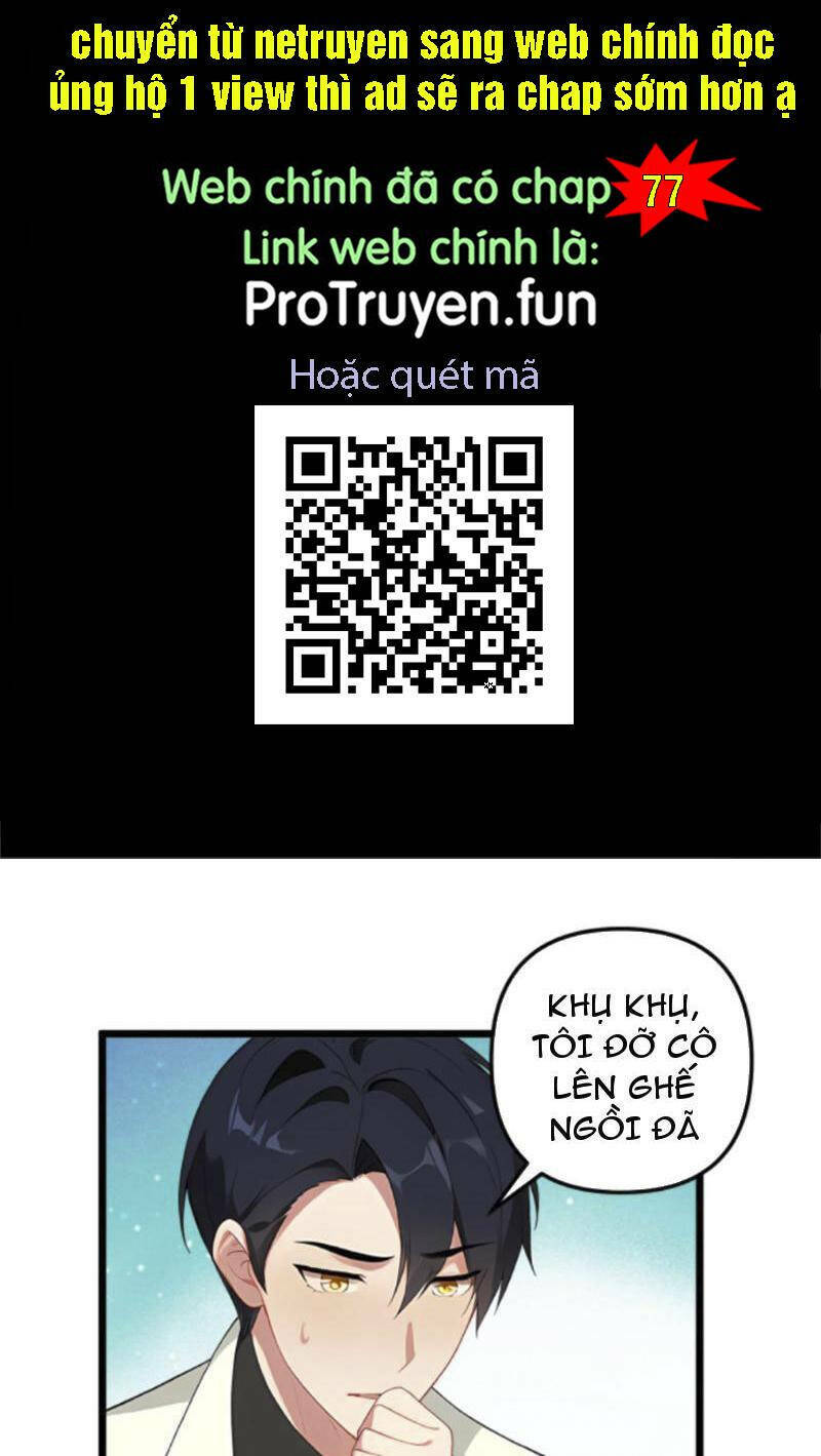 Nhân Vật Phản Diện: Sau Khi Nghe Lén Tiếng Lòng, Nữ Chính Muốn Làm Hậu Cung Của Ta! Chapter 76 - Trang 2