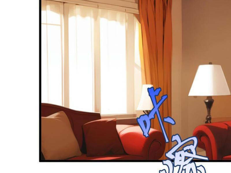 Nhân Vật Phản Diện: Sau Khi Nghe Lén Tiếng Lòng, Nữ Chính Muốn Làm Hậu Cung Của Ta! Chapter 76 - Trang 2