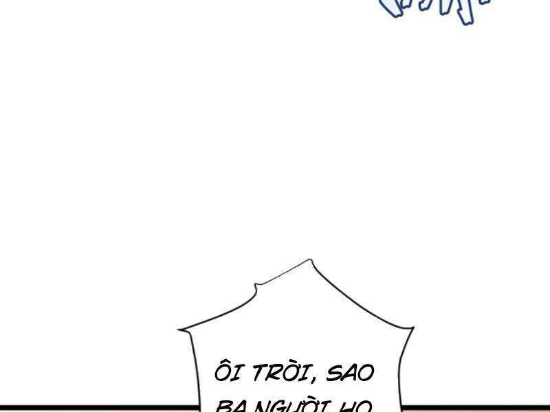 Nhân Vật Phản Diện: Sau Khi Nghe Lén Tiếng Lòng, Nữ Chính Muốn Làm Hậu Cung Của Ta! Chapter 76 - Trang 2