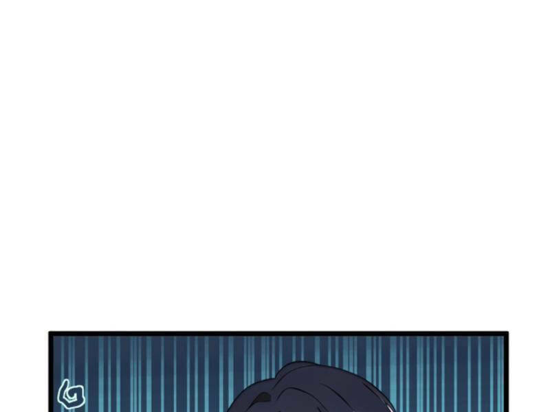 Nhân Vật Phản Diện: Sau Khi Nghe Lén Tiếng Lòng, Nữ Chính Muốn Làm Hậu Cung Của Ta! Chapter 76 - Trang 2