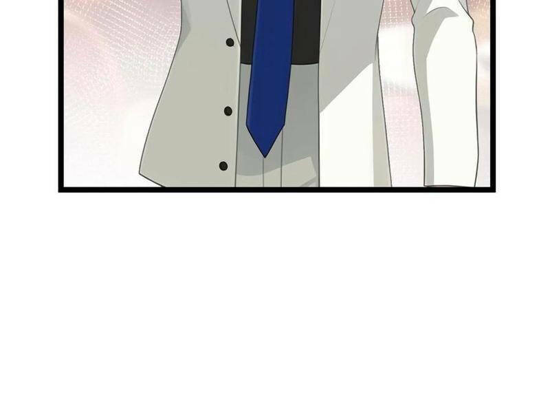 Nhân Vật Phản Diện: Sau Khi Nghe Lén Tiếng Lòng, Nữ Chính Muốn Làm Hậu Cung Của Ta! Chapter 77 - Trang 2