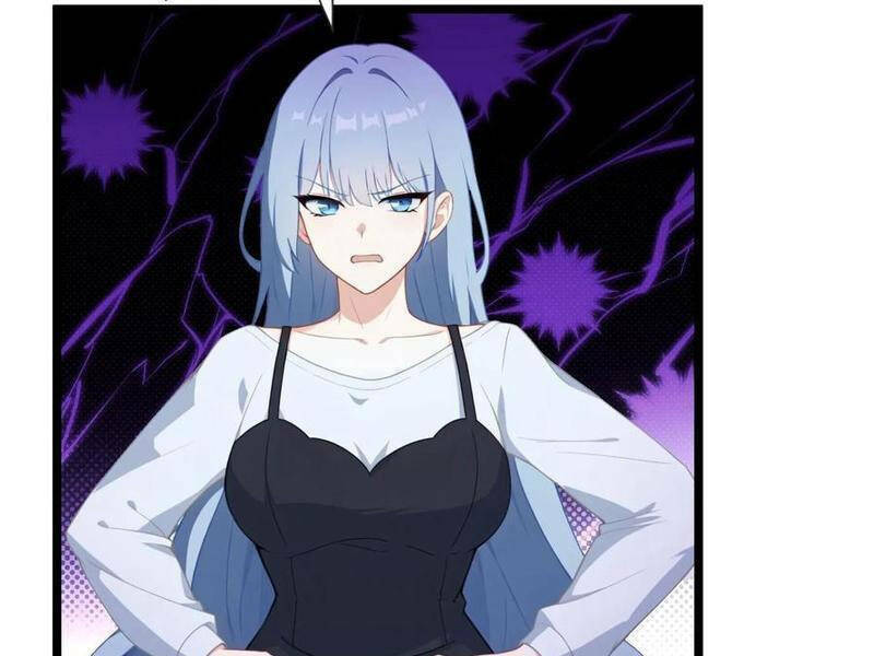 Nhân Vật Phản Diện: Sau Khi Nghe Lén Tiếng Lòng, Nữ Chính Muốn Làm Hậu Cung Của Ta! Chapter 77 - Trang 2