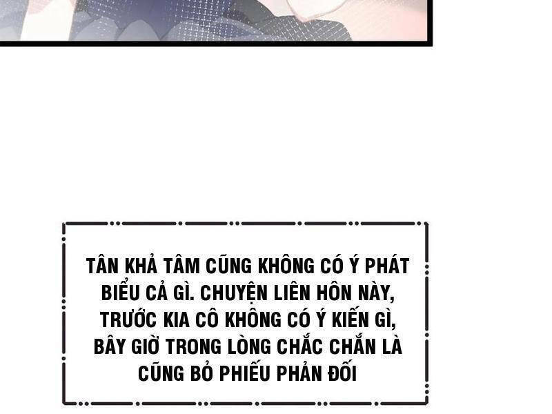 Nhân Vật Phản Diện: Sau Khi Nghe Lén Tiếng Lòng, Nữ Chính Muốn Làm Hậu Cung Của Ta! Chapter 77 - Trang 2