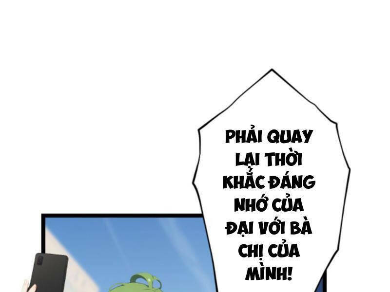 Nhân Vật Phản Diện: Sau Khi Nghe Lén Tiếng Lòng, Nữ Chính Muốn Làm Hậu Cung Của Ta! Chapter 78 - Trang 2