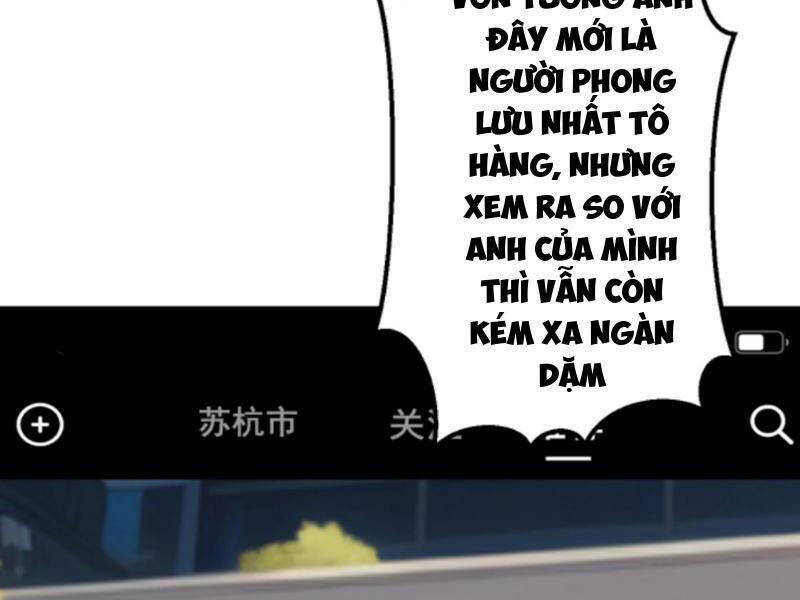 Nhân Vật Phản Diện: Sau Khi Nghe Lén Tiếng Lòng, Nữ Chính Muốn Làm Hậu Cung Của Ta! Chapter 78 - Trang 2