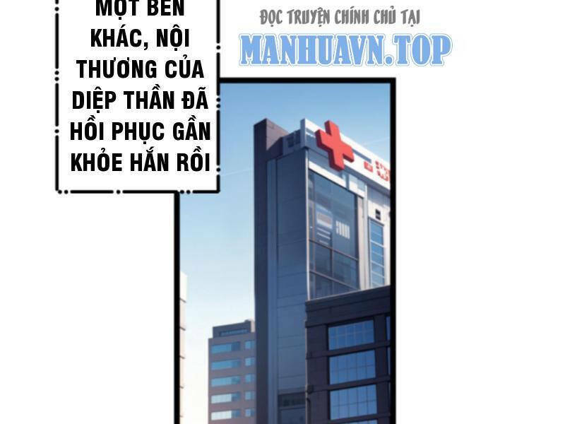 Nhân Vật Phản Diện: Sau Khi Nghe Lén Tiếng Lòng, Nữ Chính Muốn Làm Hậu Cung Của Ta! Chapter 78 - Trang 2