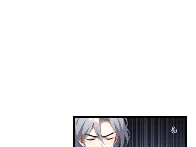 Nhân Vật Phản Diện: Sau Khi Nghe Lén Tiếng Lòng, Nữ Chính Muốn Làm Hậu Cung Của Ta! Chapter 78 - Trang 2