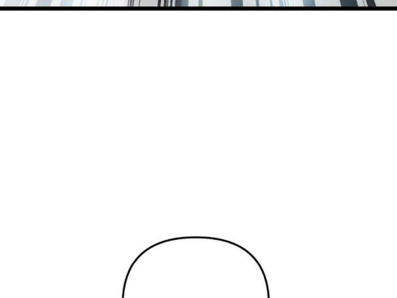 Nhân Vật Phản Diện: Sau Khi Nghe Lén Tiếng Lòng, Nữ Chính Muốn Làm Hậu Cung Của Ta! Chapter 81 - Trang 2