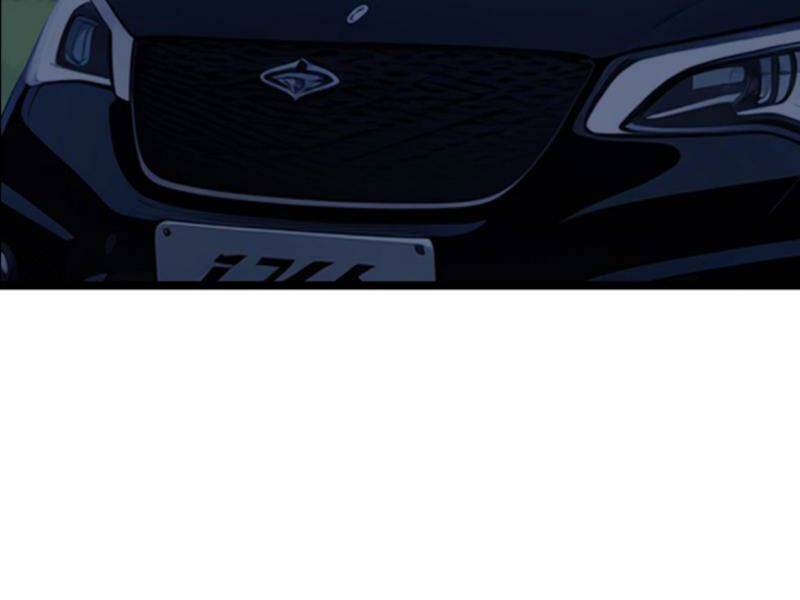 Nhân Vật Phản Diện: Sau Khi Nghe Lén Tiếng Lòng, Nữ Chính Muốn Làm Hậu Cung Của Ta! Chapter 81 - Trang 2