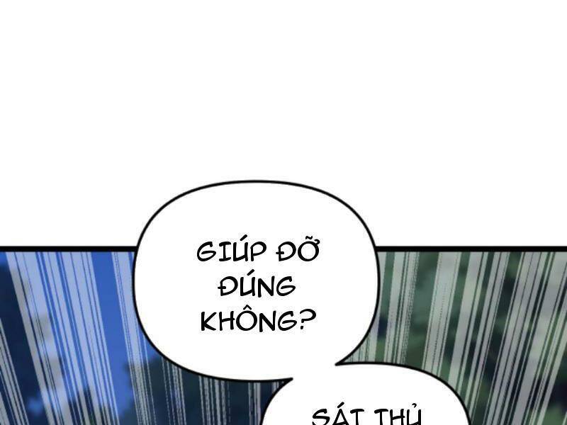 Nhân Vật Phản Diện: Sau Khi Nghe Lén Tiếng Lòng, Nữ Chính Muốn Làm Hậu Cung Của Ta! Chapter 81 - Trang 2