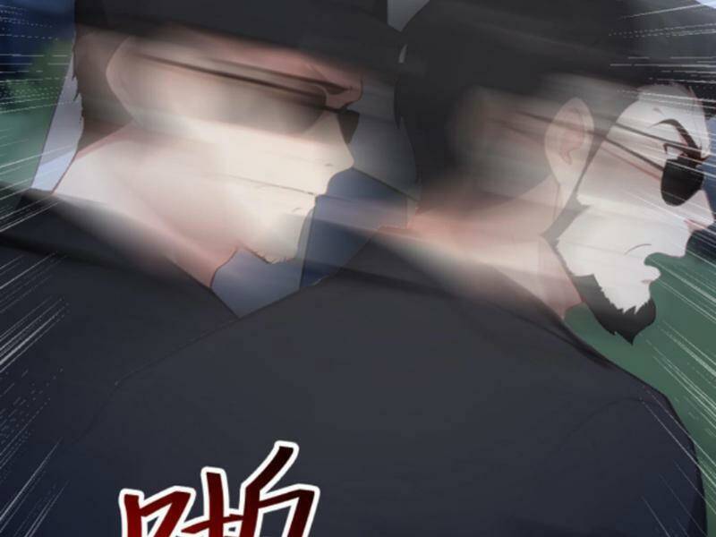 Nhân Vật Phản Diện: Sau Khi Nghe Lén Tiếng Lòng, Nữ Chính Muốn Làm Hậu Cung Của Ta! Chapter 81 - Trang 2