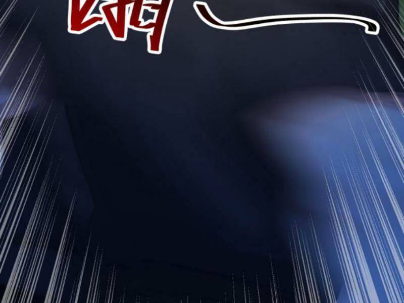 Nhân Vật Phản Diện: Sau Khi Nghe Lén Tiếng Lòng, Nữ Chính Muốn Làm Hậu Cung Của Ta! Chapter 81 - Trang 2