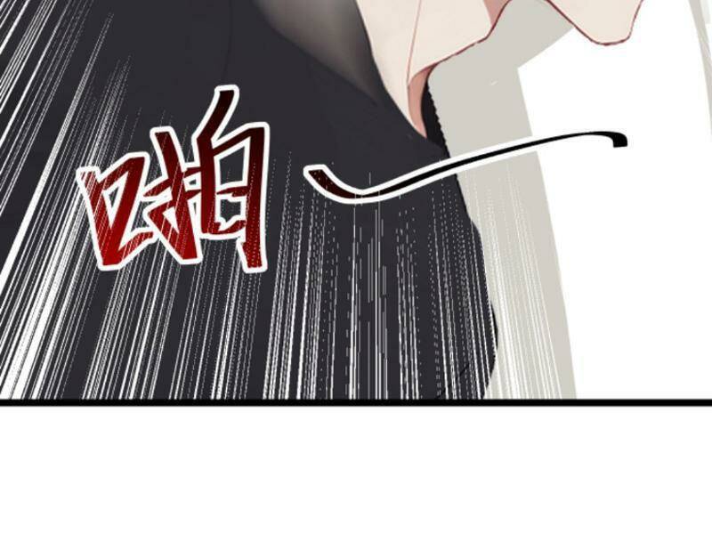 Nhân Vật Phản Diện: Sau Khi Nghe Lén Tiếng Lòng, Nữ Chính Muốn Làm Hậu Cung Của Ta! Chapter 81 - Trang 2