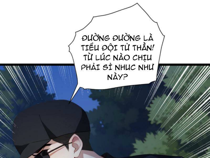 Nhân Vật Phản Diện: Sau Khi Nghe Lén Tiếng Lòng, Nữ Chính Muốn Làm Hậu Cung Của Ta! Chapter 81 - Trang 2