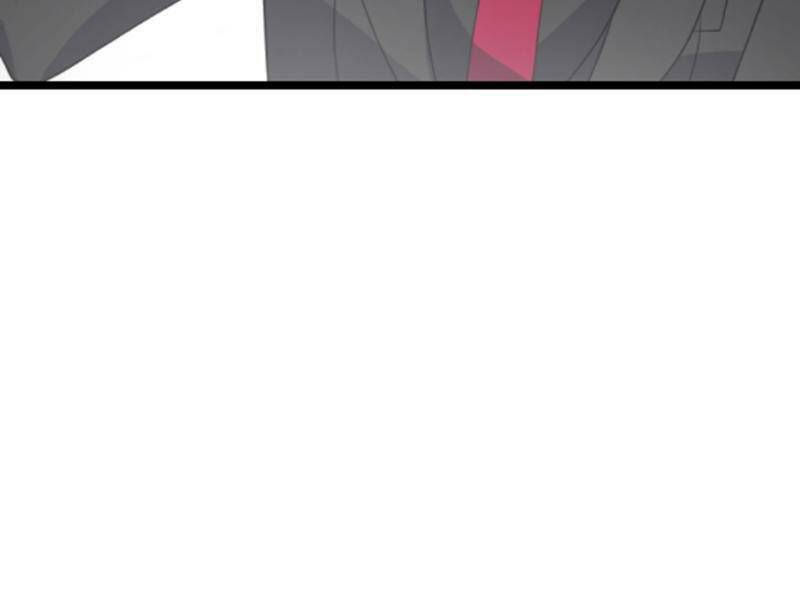 Nhân Vật Phản Diện: Sau Khi Nghe Lén Tiếng Lòng, Nữ Chính Muốn Làm Hậu Cung Của Ta! Chapter 83 - Trang 2