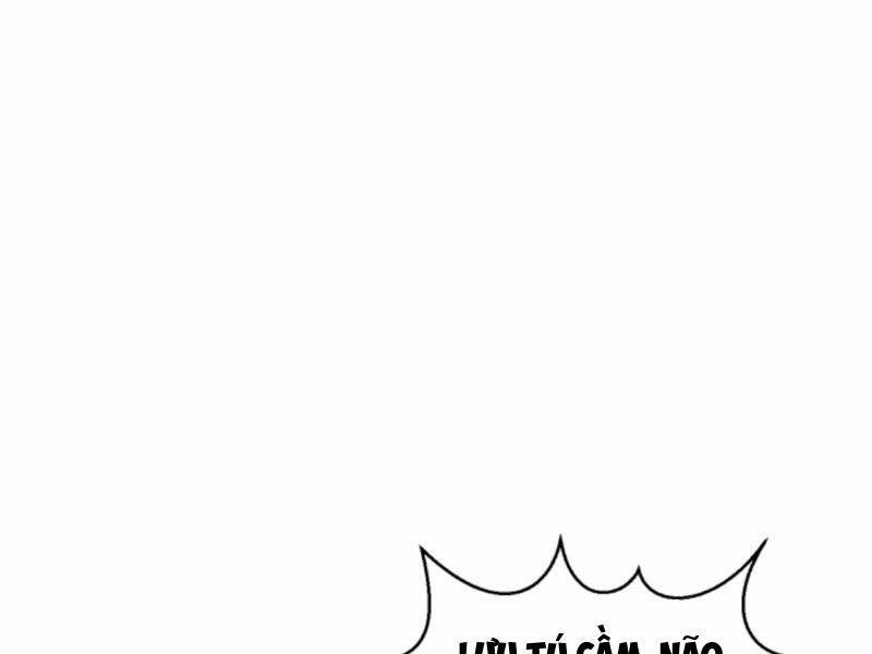 Nhân Vật Phản Diện: Sau Khi Nghe Lén Tiếng Lòng, Nữ Chính Muốn Làm Hậu Cung Của Ta! Chapter 86 - Trang 2