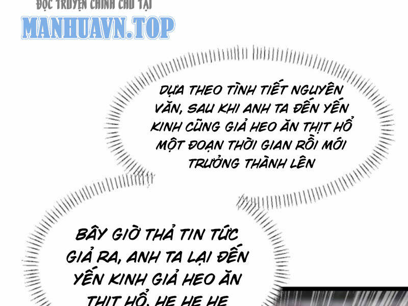 Nhân Vật Phản Diện: Sau Khi Nghe Lén Tiếng Lòng, Nữ Chính Muốn Làm Hậu Cung Của Ta! Chapter 88 - Trang 2