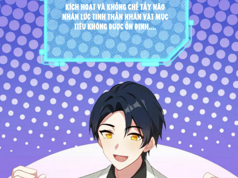 Nhân Vật Phản Diện: Sau Khi Nghe Lén Tiếng Lòng, Nữ Chính Muốn Làm Hậu Cung Của Ta! Chapter 89 - Trang 2