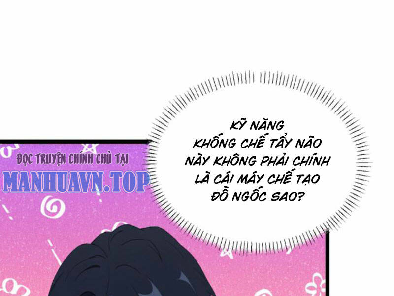 Nhân Vật Phản Diện: Sau Khi Nghe Lén Tiếng Lòng, Nữ Chính Muốn Làm Hậu Cung Của Ta! Chapter 89 - Trang 2