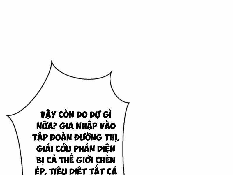 Nhân Vật Phản Diện: Sau Khi Nghe Lén Tiếng Lòng, Nữ Chính Muốn Làm Hậu Cung Của Ta! Chapter 90 - Trang 2