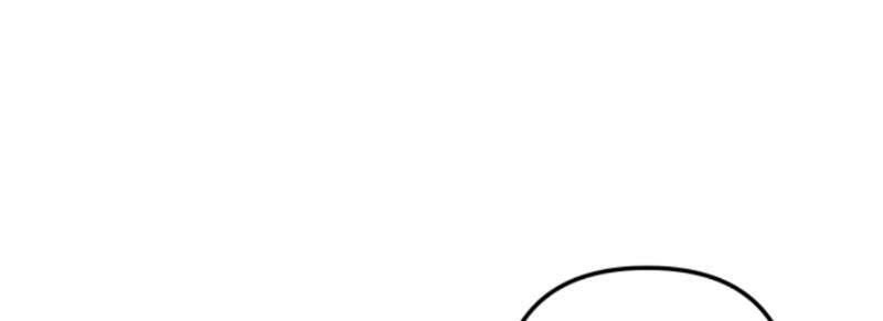 Nhân Vật Phản Diện: Sau Khi Nghe Lén Tiếng Lòng, Nữ Chính Muốn Làm Hậu Cung Của Ta! Chapter 91 - Trang 2