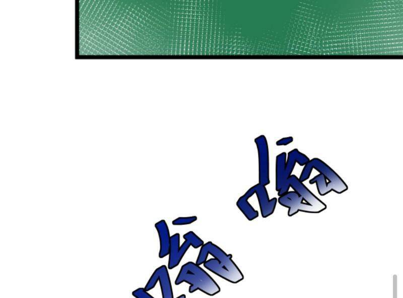 Nhân Vật Phản Diện: Sau Khi Nghe Lén Tiếng Lòng, Nữ Chính Muốn Làm Hậu Cung Của Ta! Chapter 92 - Trang 2