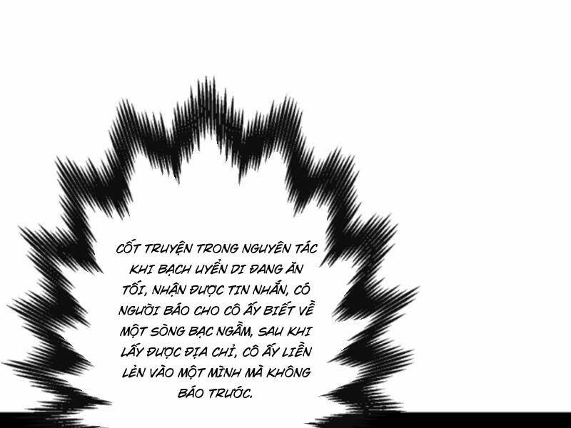 Nhân Vật Phản Diện: Sau Khi Nghe Lén Tiếng Lòng, Nữ Chính Muốn Làm Hậu Cung Của Ta! Chapter 93 - Trang 2